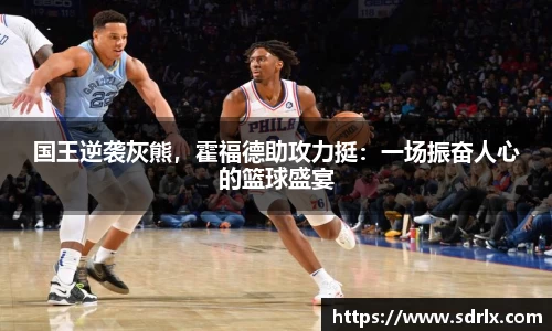 bevictor伟德官网下载