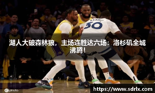 bevictor伟德官网下载