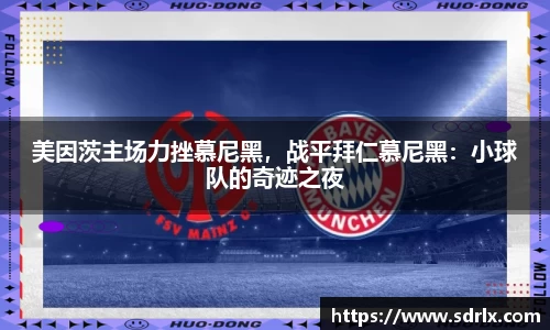 bevictor伟德网址