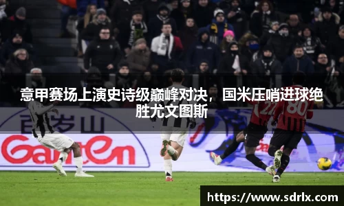bevictor伟德官网下载