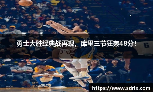 bevictor伟德APP