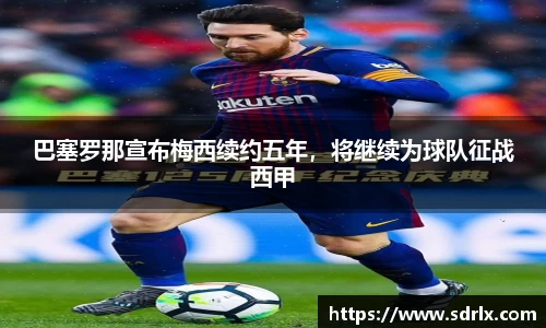bevictor伟德官网下载