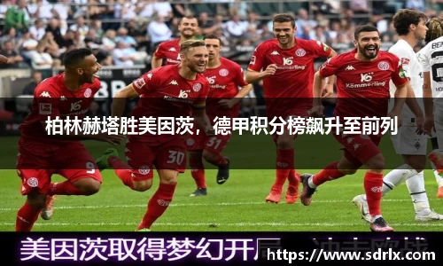bevictor伟德网址