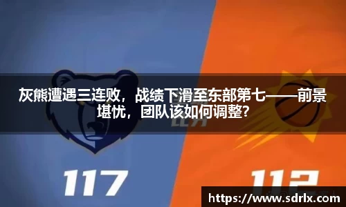bevictor伟德官网下载