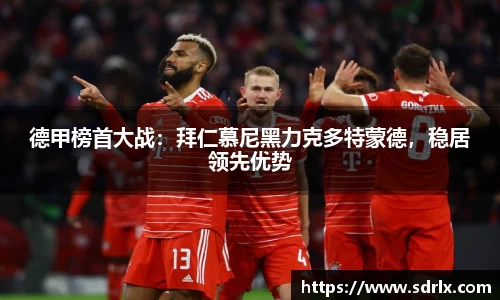 bevictor伟德官网下载