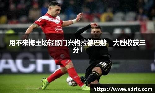 bevictor伟德官网下载