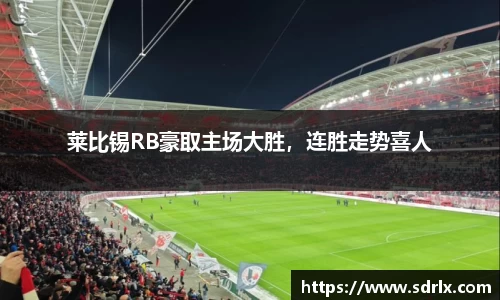 bevictor伟德网址