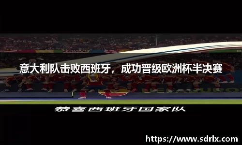 bevictor伟德官网下载
