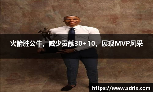 bevictor伟德官网下载