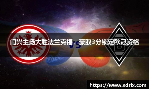 bevictor伟德网址