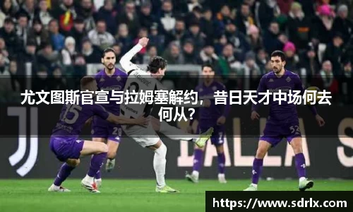 bevictor伟德官网下载