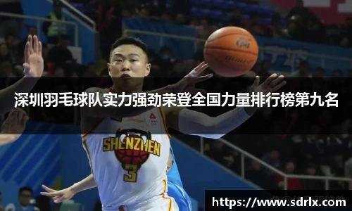 bevictor伟德官网下载