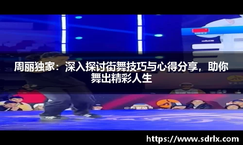 bevictor伟德网址