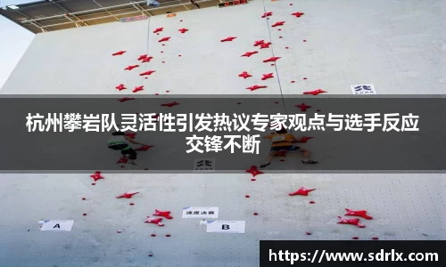 bevictor伟德网址