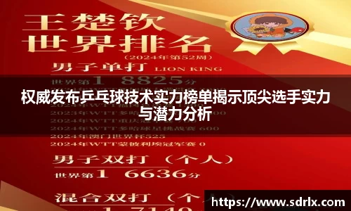 bevictor伟德网址