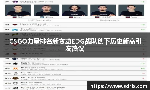 bevictor伟德APP