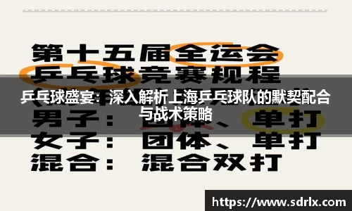 bevictor伟德APP