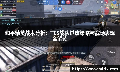 bevictor伟德官网下载