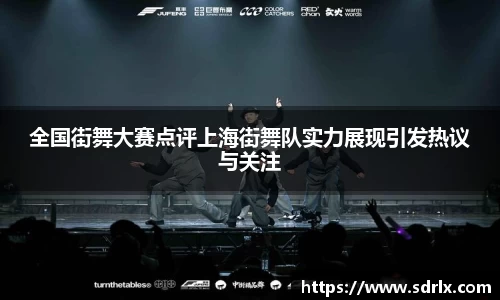 bevictor伟德官网下载
