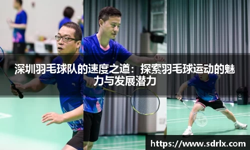 bevictor伟德官网下载