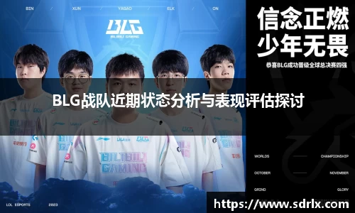 bevictor伟德APP