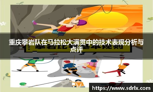 bevictor伟德官网下载