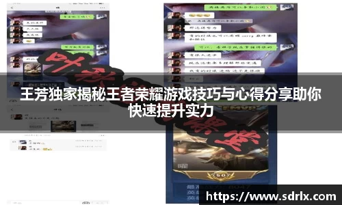 bevictor伟德APP