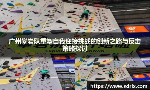 bevictor伟德网址