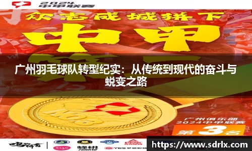 bevictor伟德官网下载