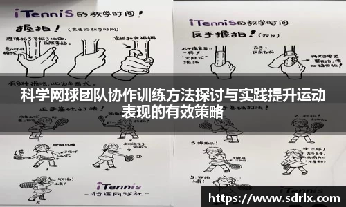 bevictor伟德官网下载