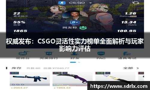 bevictor伟德网址