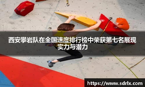 bevictor伟德网址