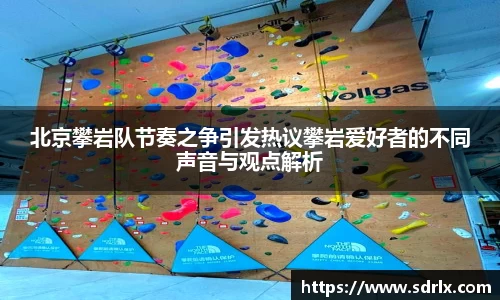 bevictor伟德官网下载