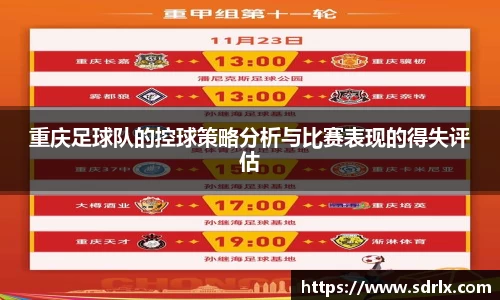 bevictor伟德官网下载
