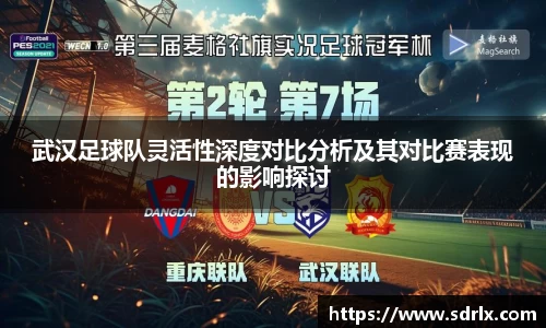 bevictor伟德网址