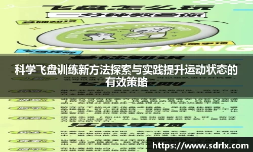 bevictor伟德APP