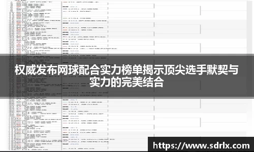 bevictor伟德官网下载