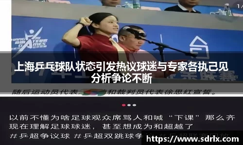 bevictor伟德官网下载