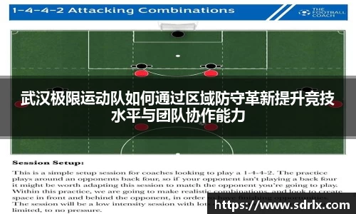 bevictor伟德官网下载