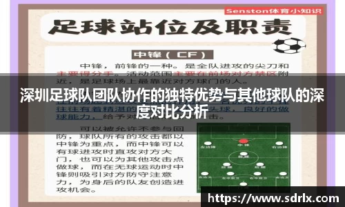 bevictor伟德官网下载