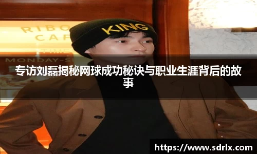bevictor伟德网址