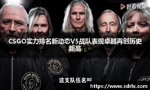 bevictor伟德官网下载