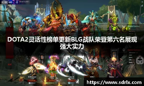 bevictor伟德官网下载