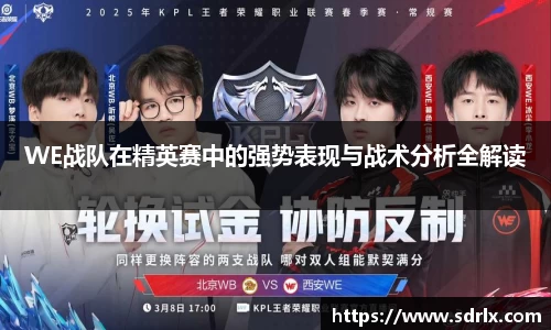 bevictor伟德官网下载