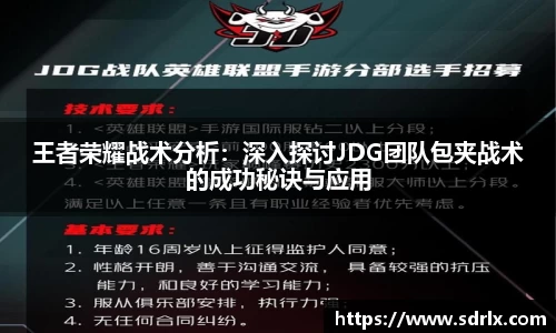 bevictor伟德网址