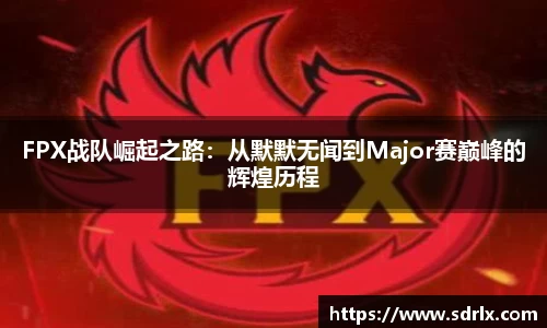 bevictor伟德官网下载