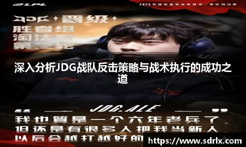bevictor伟德网址