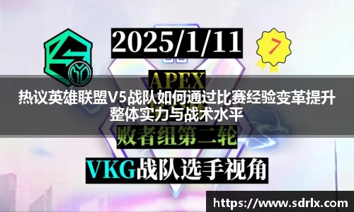 bevictor伟德APP