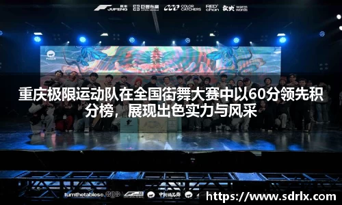 bevictor伟德APP