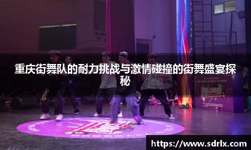 bevictor伟德APP